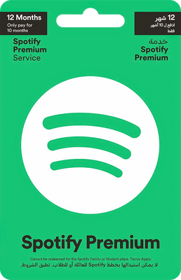 Spotify 12 Months - UAE