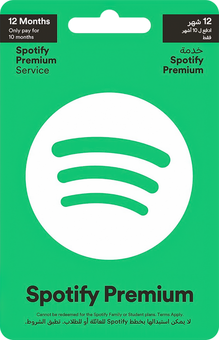 Spotify 12 Months - UAE  for sale in Emirates from Games2all