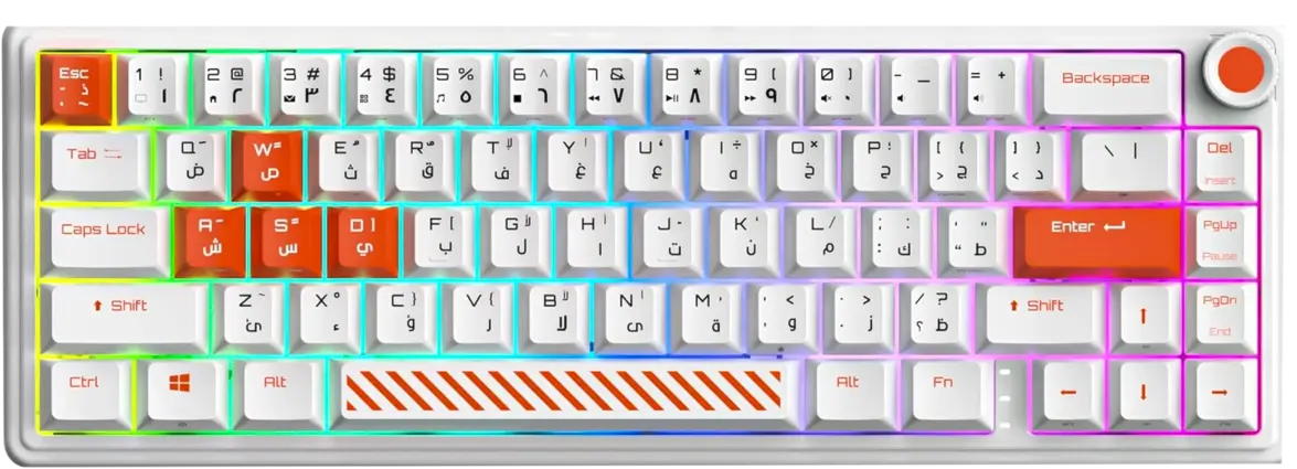 GamerTek Fusion 65% Wireless Mechanical Keyboard - White