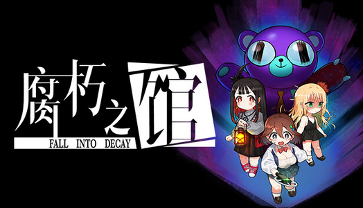  -  for sale in Emirates from Games2all