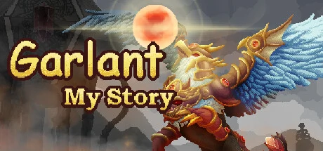 Garlant: My Story -  for sale in Emirates from Games2all