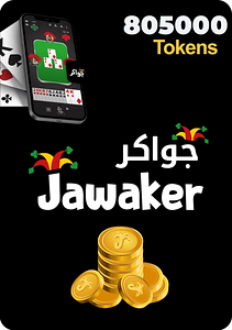 Jawaker Gift Card - 805000 Tokens -  for sale in Emirates from Games2all