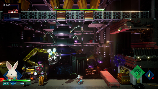 Rusty Rabbit  للبيع في ألإمارات من خلال Games2all