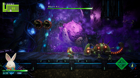 Rusty Rabbit  للبيع في ألإمارات من خلال Games2all