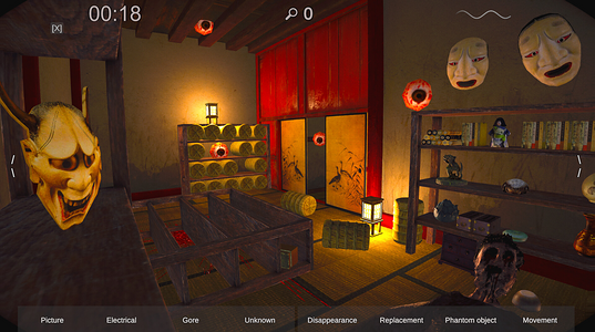 Spectator 2 - Early Access  للبيع في ألإمارات من خلال Games2all