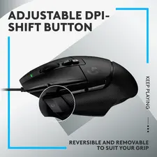 Logitech G502 X Wired Gaming Mouse - Black  for sale in Emirates from Games2all
