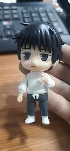 Jujutsu Kaisen Megumi Fushiguro Vol 2 - Figure 