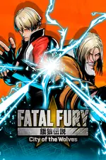 FATAL FURY: City of the Wolves Special Edition