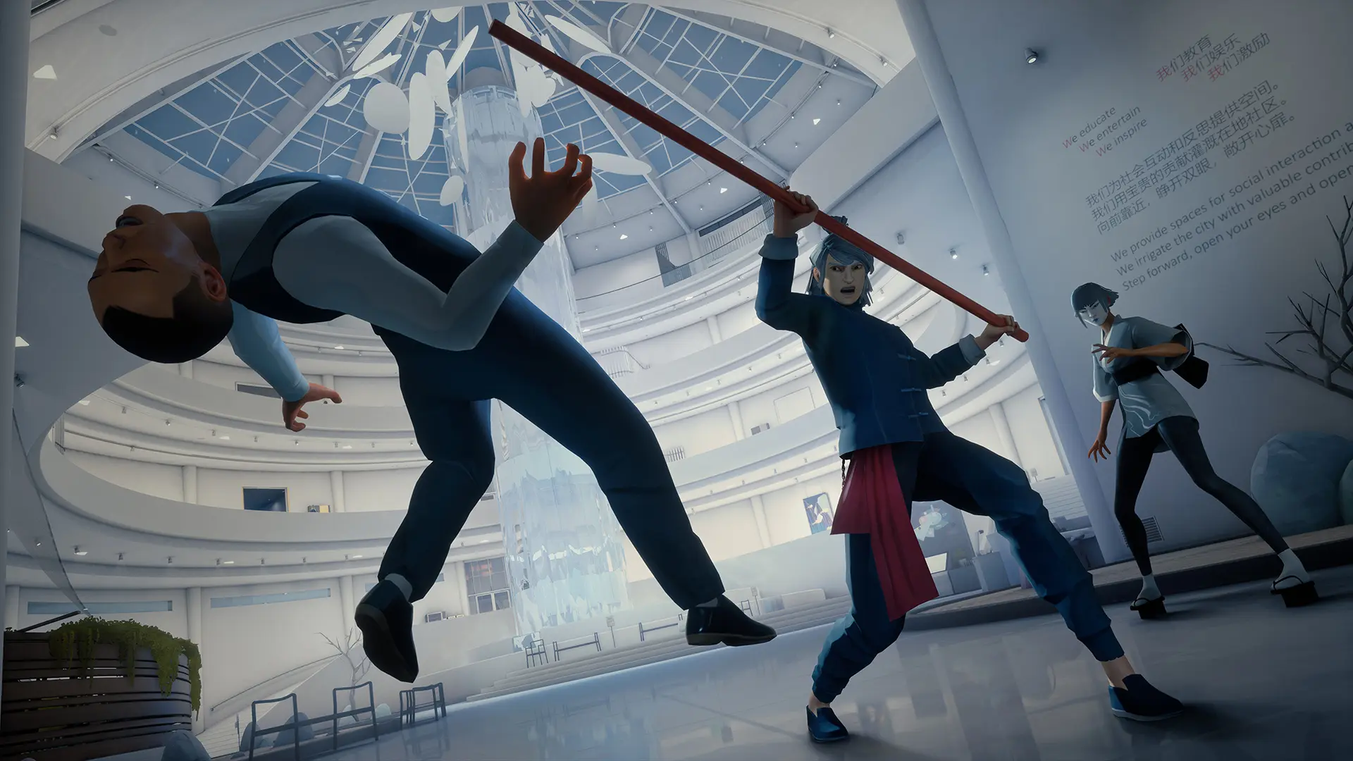 Sifu - Deluxe Edition (Epic)  for sale in Emirates from Games2all