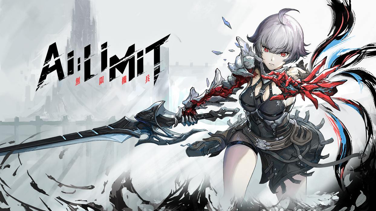 AI LIMIT  للبيع في ألإمارات من خلال Games2all