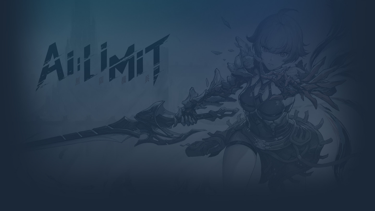 AI LIMIT  للبيع في ألإمارات من خلال Games2all