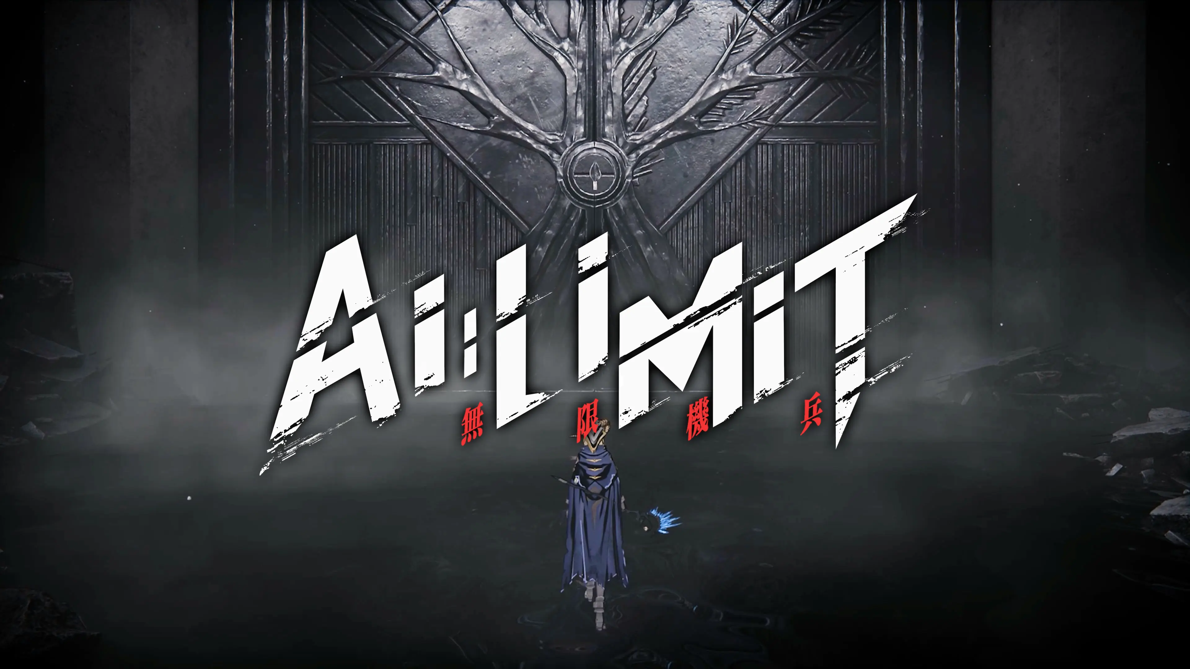 AI LIMIT  for sale in Emirates from Games2all