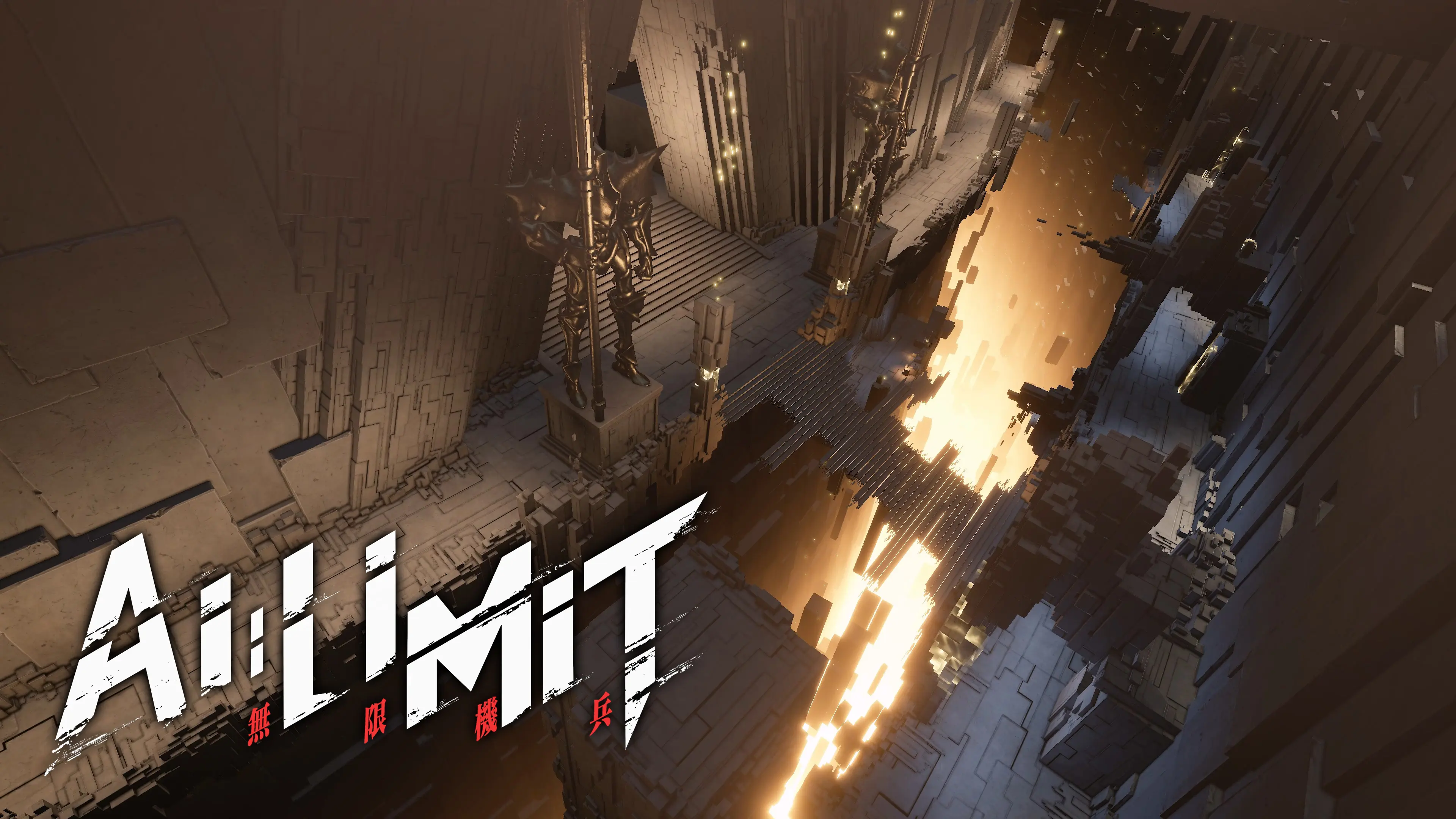 AI LIMIT  for sale in Emirates from Games2all
