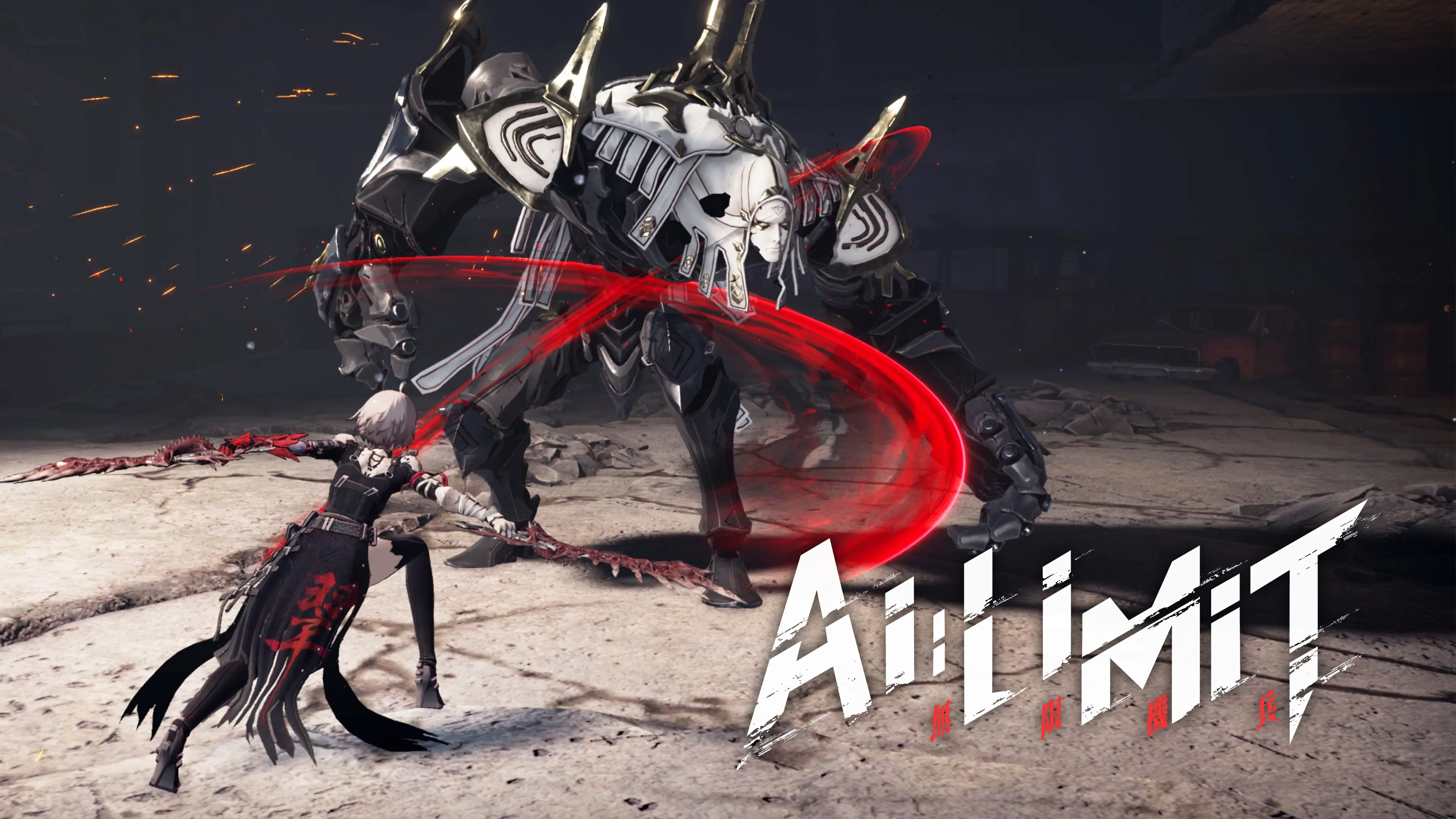 AI LIMIT  for sale in Emirates from Games2all