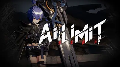 AI LIMIT  for sale in Emirates from Games2all
