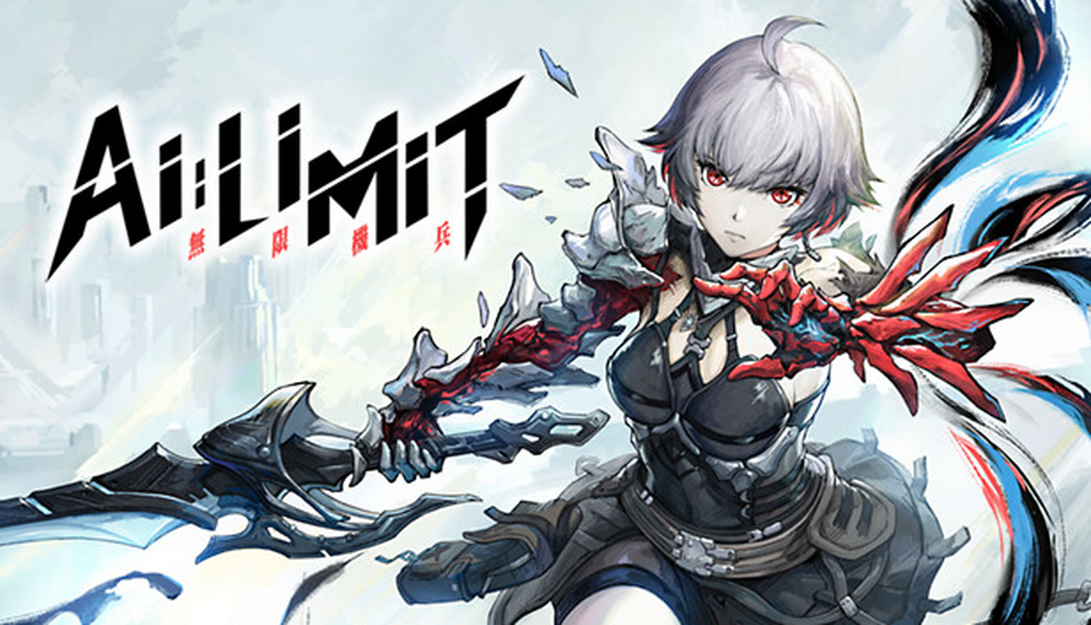 AI LIMIT - Deluxe Edition Upgrade Pack  for sale in Emirates from Games2all
