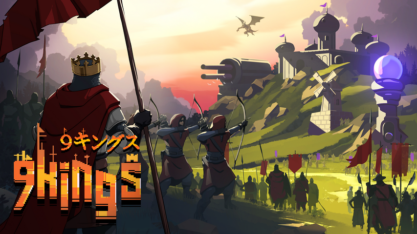 9 Kings - Early Access – image 3