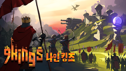 9 Kings - Early Access  for sale in Emirates from Games2all