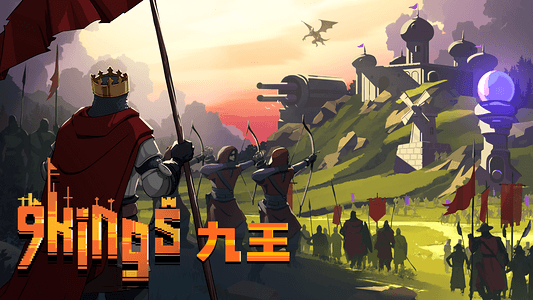 9 Kings - Early Access  for sale in Emirates from Games2all