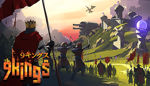 9 Kings - Early Access  for sale in Emirates from Games2all
