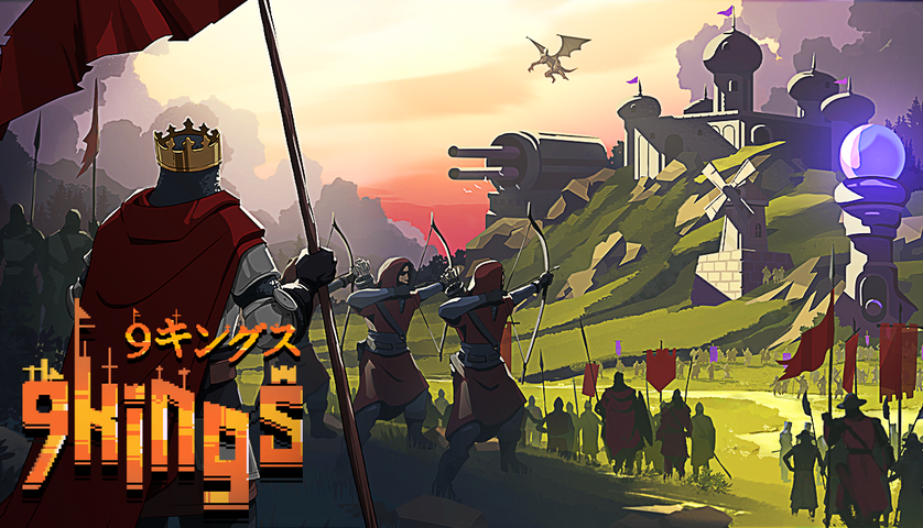 9 Kings - Early Access – image 8