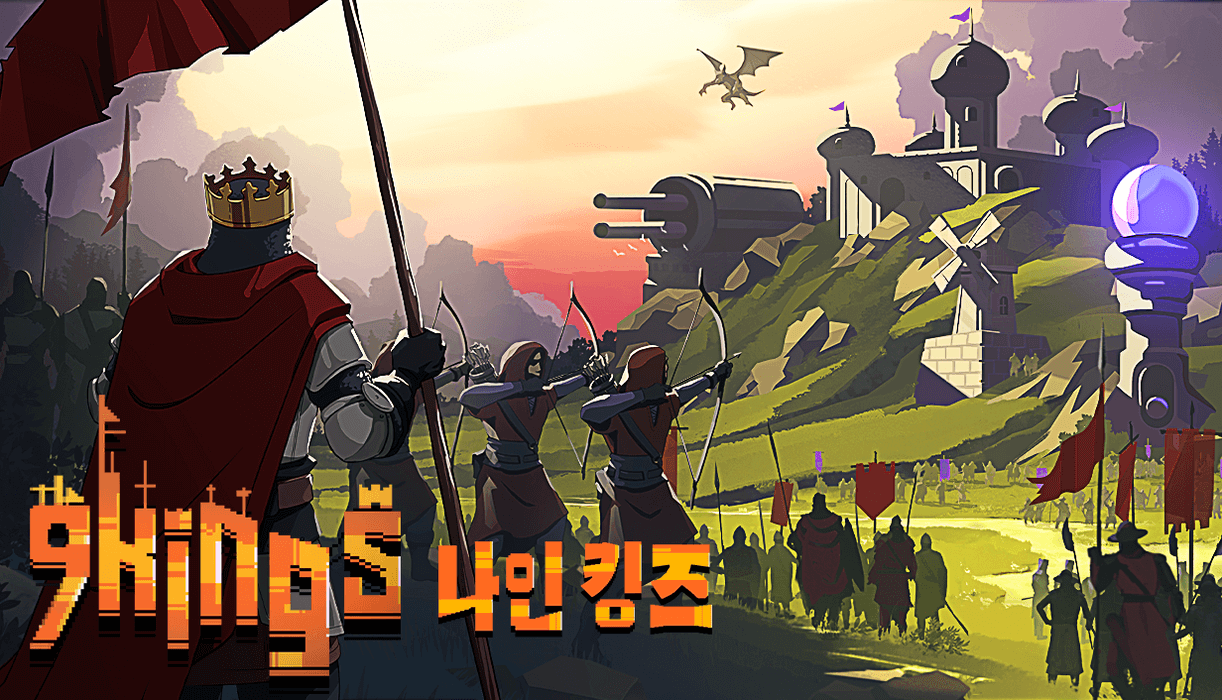 9 Kings - Early Access  for sale in Emirates from Games2all