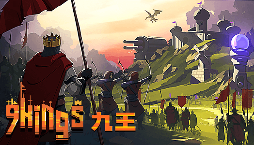 9 Kings - Early Access  for sale in Emirates from Games2all