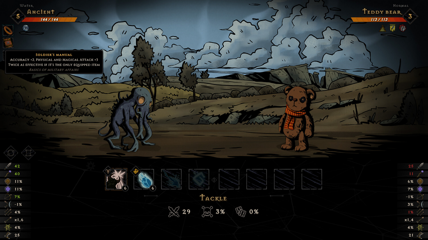Voidsayer – image 12
