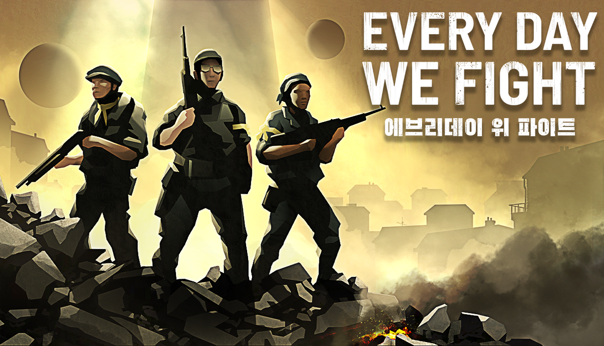 Every Day We Fight  for sale in Emirates from Games2all