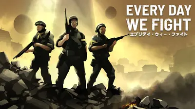 Every Day We Fight  for sale in Emirates from Games2all