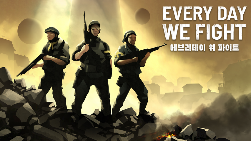 Every Day We Fight – image 8