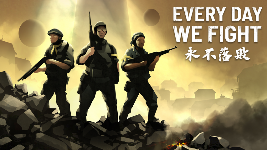 Every Day We Fight – image 11