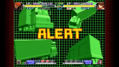 SHOCK TROOPERS 2nd Squad  for sale in Emirates from Games2all