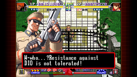 SHOCK TROOPERS 2nd Squad  for sale in Emirates from Games2all