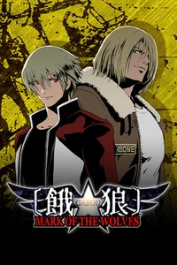 GAROU: MARK OF THE WOLVES -  for sale in Emirates from Games2all