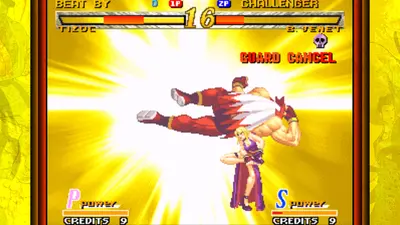 GAROU: MARK OF THE WOLVES  for sale in Emirates from Games2all