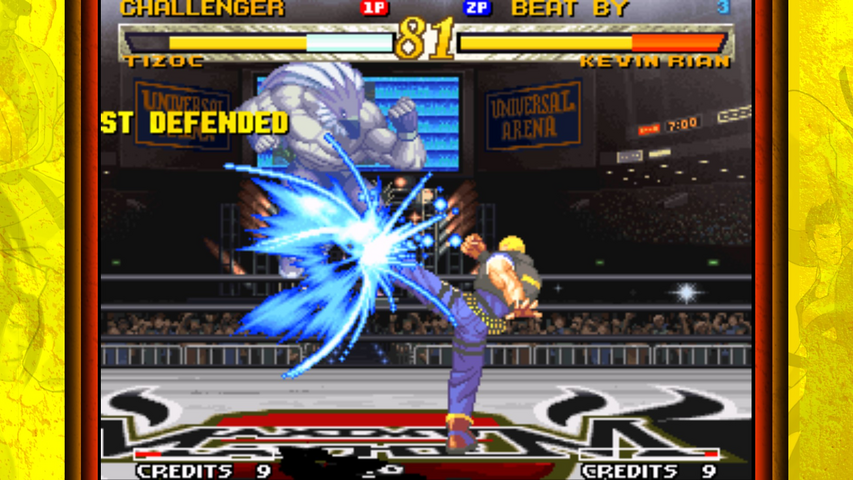 GAROU: MARK OF THE WOLVES – image 4