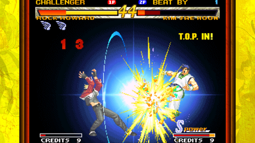 GAROU: MARK OF THE WOLVES – image 5
