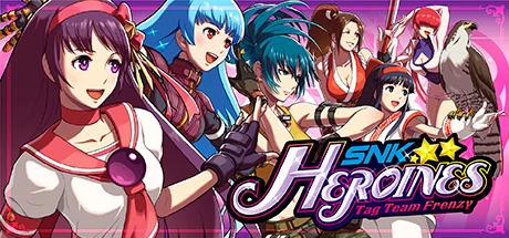 SNK HEROINES Tag Team Frenzy -  للبيع في الإمارات من خلال Games2all