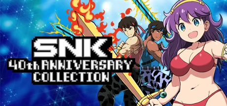 SNK 40th ANNIVERSARY COLLECTION -  للبيع في الإمارات من خلال Games2all