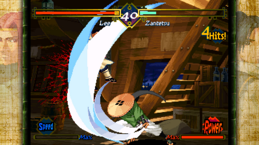 THE LAST BLADE – image 4
