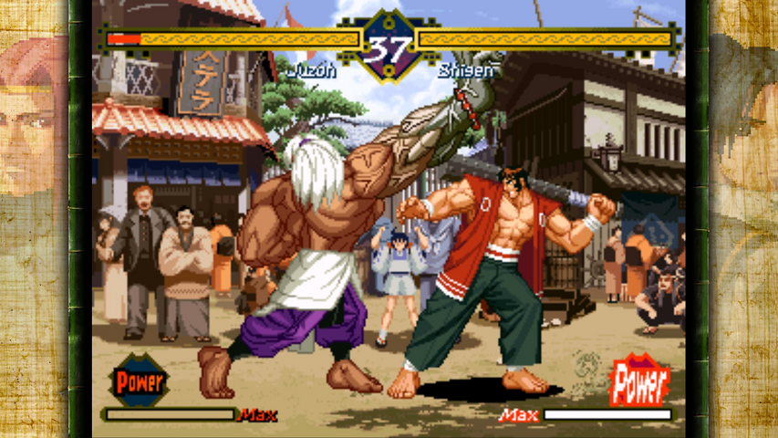 THE LAST BLADE – image 7