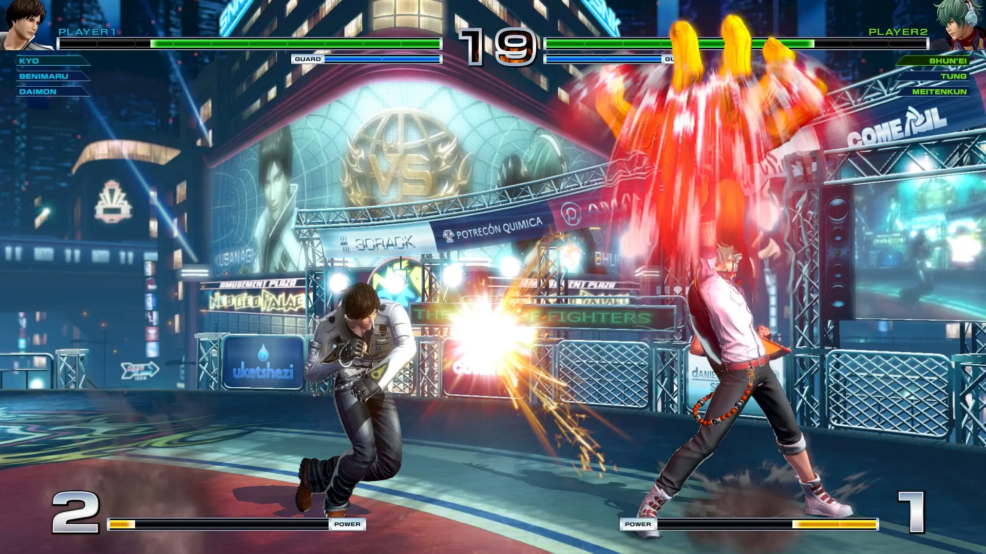 THE KING OF FIGHTERS XIV STEAM EDITION ULTIMATE PACK  for sale in Emirates from Games2all
