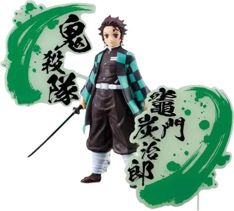 Bandai - Banpresto Kimetsu no Yaiba Figure EX Tanjiro Kamado - Figure