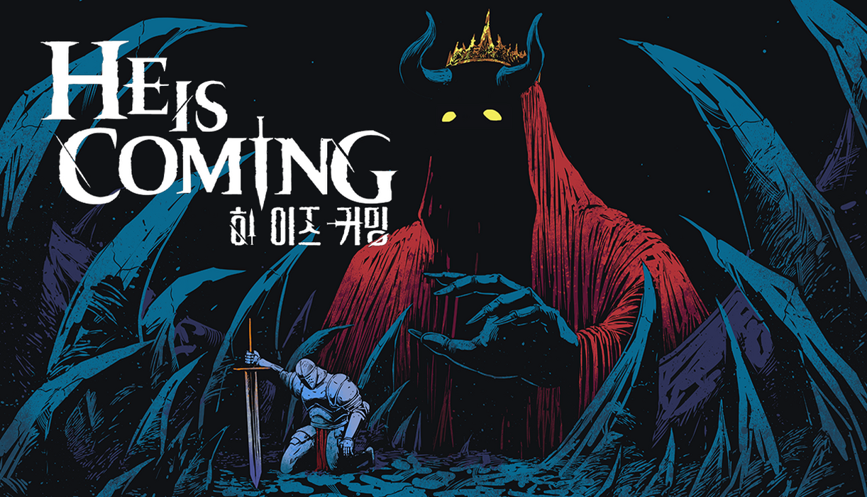 He is Coming - Early Access  for sale in Emirates from Games2all