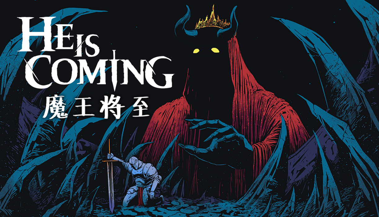 He is Coming - Early Access  for sale in Emirates from Games2all