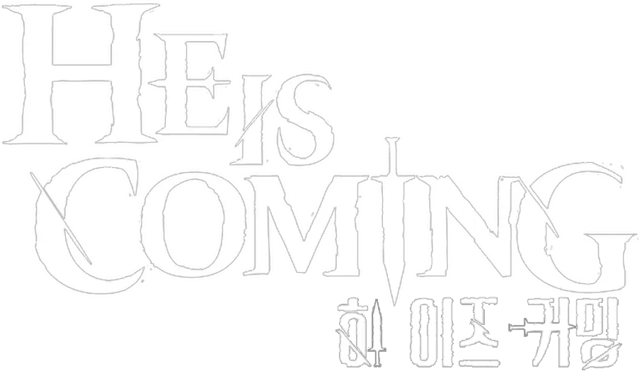 He is Coming - Early Access  for sale in Emirates from Games2all