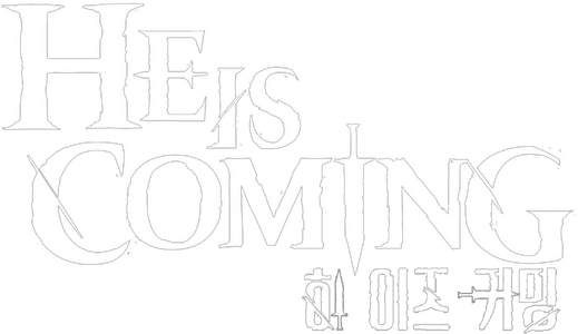 He is Coming - Early Access  للبيع في ألإمارات من خلال Games2all