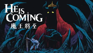 He is Coming - Early Access  for sale in Emirates from Games2all