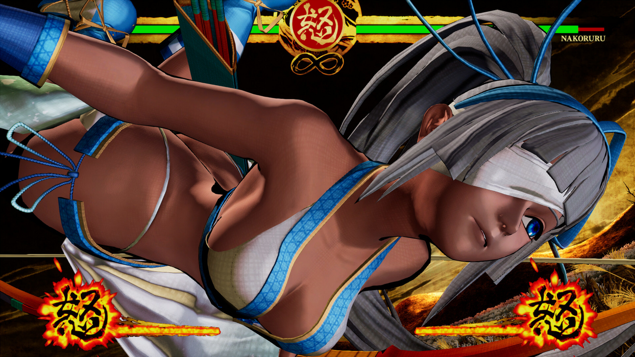 SAMURAI SHODOWN KIWAMI PACK  for sale in Emirates from Games2all